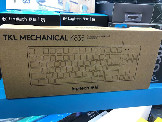 盒装 罗技K835机械有线键盘台式电脑电竞游戏K865键盘 盒装K865-蓝色