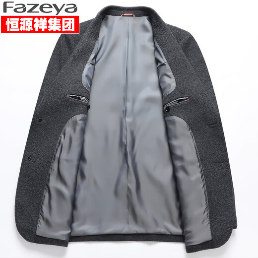 Fazeya恒源祥集团纯羊毛西服男秋冬商务休闲新款毛呢西装外套单西上衣 黑色（100%羊毛） XL (180)（建议140-160斤）