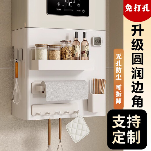 L AMAVO water heater shield, gas pipe hiding artifact hole, decorative cover under the wall-mounted boiler to block the storage rack, width 38 height 30 depth 20 arc white hole-free + magnetic accessories set