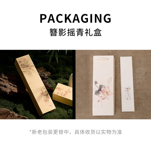 Ginqianhui ancient style hairpin for women, orchid tassel hairpin, hairpin to commemorate Valentine's Day, birthday gift for girlfriend, magnolia branch hairpin + seven warehouse delivery + same day/next day delivery, 1 piece set