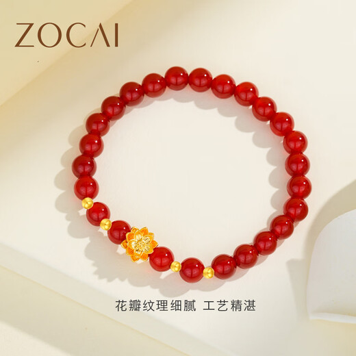 Zokai yellow 18K gold bracelet lotus transfer beads gold beads bracelet agate birthday gift S05122