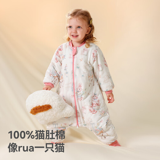 Betis baby sleeping bag pure cotton constant temperature children's split-leg sleeping bag infant anti-kicking quilt pajamas four seasons double layer Wonderland S
