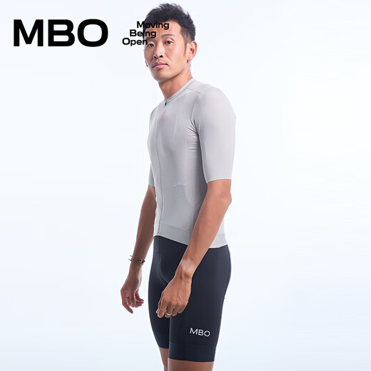 MBO Summer Men's Double Arrow Cycling Bib Shorts T300 Cycling Jersey Black M