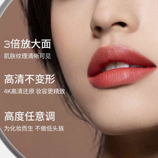 European-style lift-adjustable height-adjustable desktop double-sided dressing magnifying mirror telescopic mirror beauty mirror bright silver 6 inches double plane