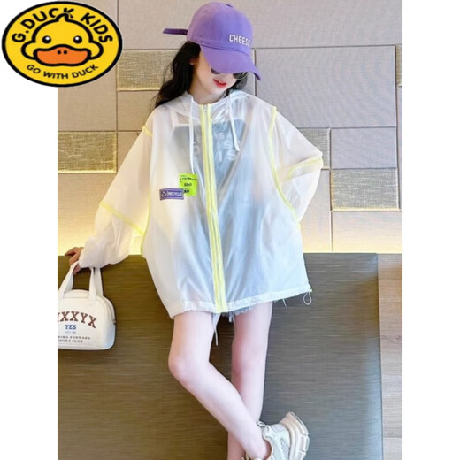 G.DUCKKIDS sun protection clothing for girls summer 2024 new fashionable medium and large children's air-conditioning shirts foreign style beach wear breathable thin jacket white 170 recommended height 160-170cm 13-15 years old