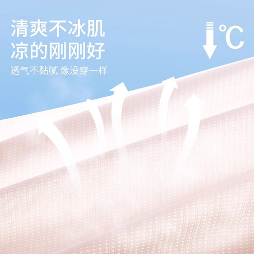 Нижнее белье для девочек Langsha, период развития, 12-летняя тонкая девочка, бюстгальтер для детей начальной школы, 10-летняя девочка, маленький жилет первого этапа