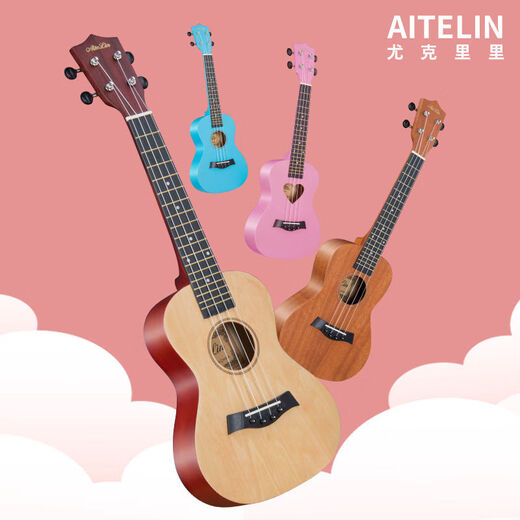Anfan Ukulele Anfänger Gitarre Erwachsene Männer und Frauen Musikinstrumente Vancouver kleine Gitarrenholz Kinder Uklili 21-Zoll-Schwarz-Set von Accessoires + Tuner