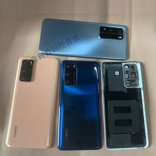 Suitable for Huawei p40p40pro back cover original glass disassembly original assembly original p40pro black disassembly 90 new