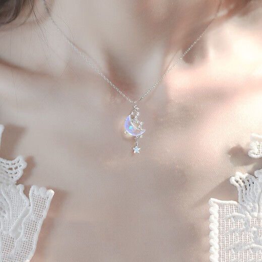 Farcoko brand Moon Splashing Galaxy Necklace Bracelet Set Women's High-end Fashion Accessories Valentine's Day Birthday Gift for Girlfriend Moon Splashing Galaxy Set (Necklace + Bracelet + Earrings) Free Engraving