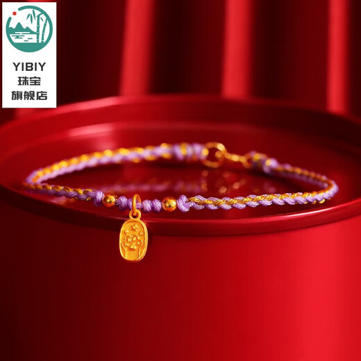 YIBIY 3D hard gold hand-woven hair word cat claw pendant gold bead bracelet pure gold 999 pendant fortune bracelet hair word cat claw gold bead bracelet 15cm