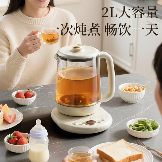 AUX health kettle, tea kettle, thermostatic kettle, heat preservation all-in-one, fully automatic kettle, electric kettle, office kettle for one person, baby kettle 0 glue, all-glass stewing all-in-one 2.3L smart touch model 316 heating chassis