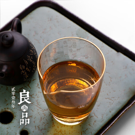 Bay Liangpin 2013 Liang Zaipin Raw Tea 400g Lao Tong Lao Ban Zhang Icelandic Pu'er Tea Cake Pu'er Tea Randomly
