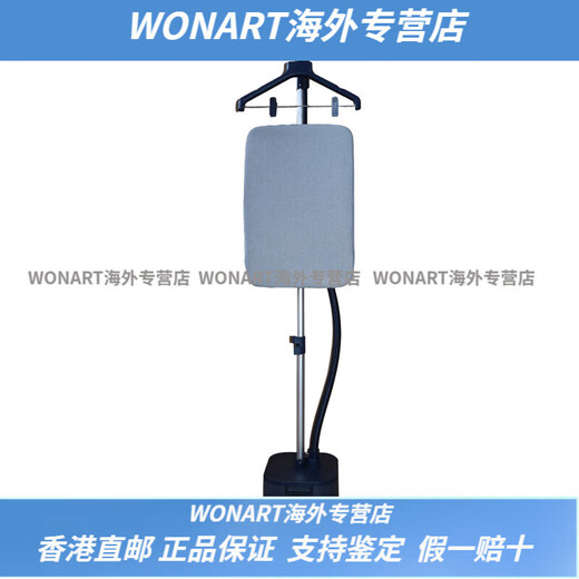 Panasonic (Panasonic) 2024 new steam garment ironing machine electric iron home commercial clothing store ironing iron GSJ050 for girlfriend and boyfriend HBE NI-GSJ050-A dark blue