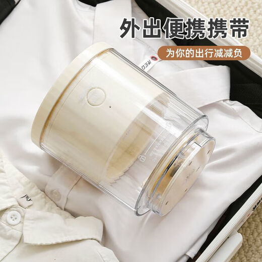Xiaomi Eco Chain Mini Underwear Washing Machine Laundry New Small Underwear Socks Portable Underwear Installation Wireless Special Bucket Rechargeable Home Travel Beige Double Tube Laundry