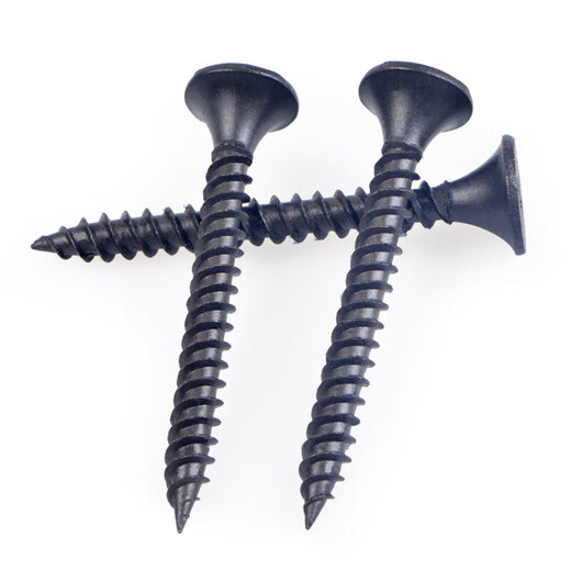 Jestin self-tapping screws high-strength dry wall nails wood screws wallboard nails keel self-tapping cross flat head self-tapping screws high-strength M3.5*30 (100 pieces)