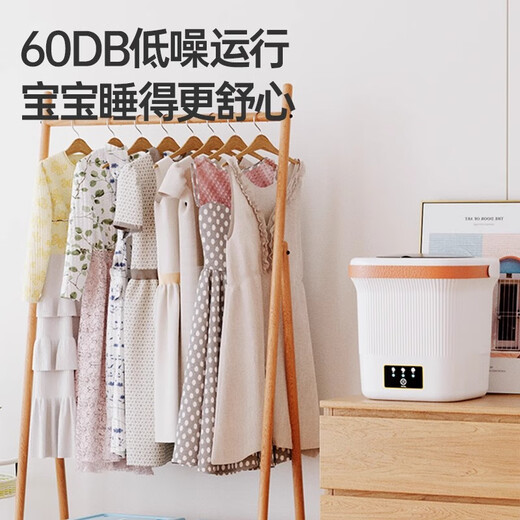 Xiaomi Guoba fully automatic underwear washing machine household underwear and socks washing machine small fully automatic mini dormitory dedicated socks washing 12L elegant white ozone blue light kill
