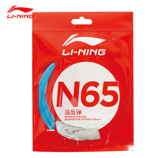 李宁（LI-NING）羽毛球线 专业比赛高弹耐打进攻型羽毛球拍线 李宁N65线（锆石紫）