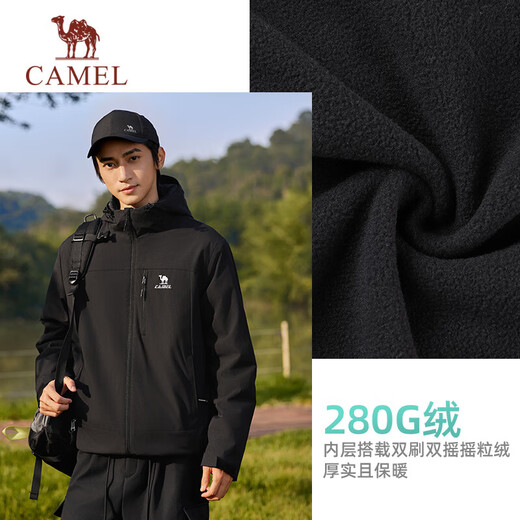 Camel (CAMEL) Jacket Men's Outdoor Windproof and Water-Repellent Mountaineering Jacket Plush Jacket C15CAYL6023 Phantom Black L