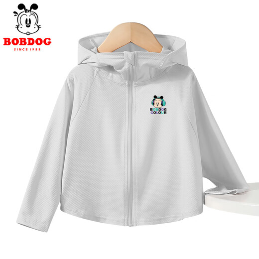 Babu Dou children's sun protection clothes for boys and babies, summer new fashion, cute style, quick drying and cool feeling UPF100+ light yellow headphones Babu XS_3 80