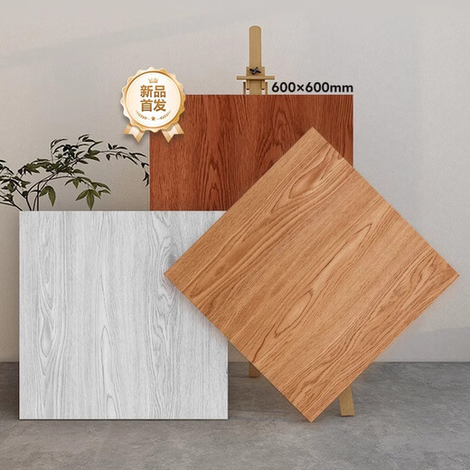 Oluxun Custom PVC Floor Sticker Auto-Adhesive Floor Renovation étanche Anti-slip antidérapant épaissis en cuir résistant en cuir Imitation Imitation Tile Tile Shop Remarque: 3 pièces ci-dessous
