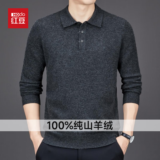 Red bean 100% pure cashmere sweater men's lapel autumn and winter bottoming sweater pullover dad wear warm sweater