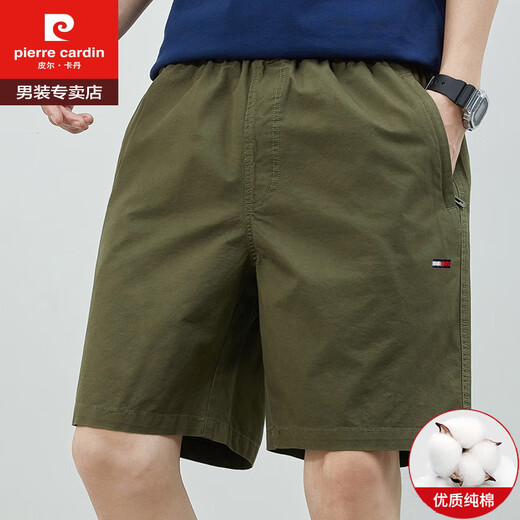 皮尔卡丹（pierre cardin）新款夏季男士休闲短裤棉运动休闲裤宽松沙滩五分裤子潮 9224浅灰+9215藏青 2条装 L (建议120-130斤)