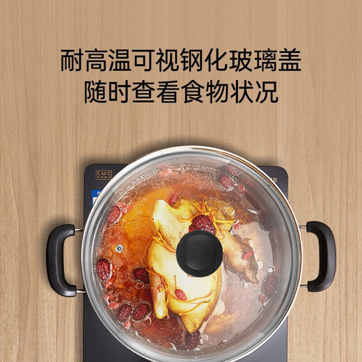 Midea double-layer 304 stainless steel steamer, household multifunctional steamer, enlarged and deepened, with steamer drawer, 9.5 liters, large capacity, diameter 24cm