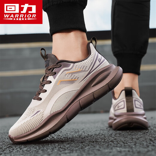 Huali Men's Shoes Autumn Breathable Leisure Sports Fly Knitted Deodorant Mesh 2025 New Running Shoes Mi/Ka 42