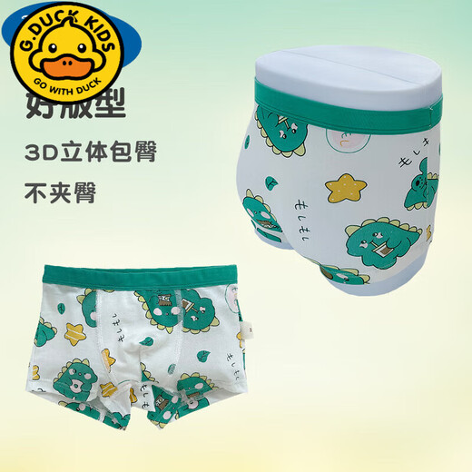 G.duck children's underwear boy's boxer cotton cartoon dinosaur little boy baby 1-12 years old medium and large children's cotton shorts cute dinosaur 4 pack L size recommended 3-5 years old 25-35Jin Jin is equal to 0.5 kg. Choose the comparison standard Category A according to the weight