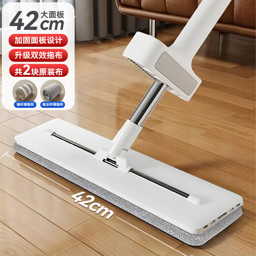 Sulida Mopp handwaschbarer Flachmopp Haushalt Ein Mopp 2025 wasserabsorbierender Mopp Holzboden großes Moppartefakt