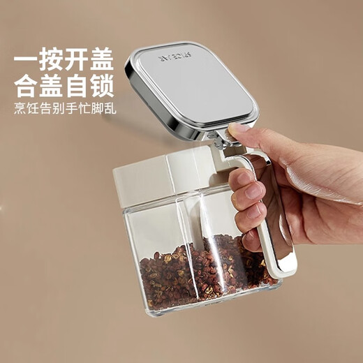 Home KATEI STORY Japanese condiment bottle set complete set of condiment jars salt shaker oil pot soy sauce bottle vinegar bottle condiment storage rack set 9-piece set condiment bottles * 4 + condiment jars * 4 + storage rack - free label