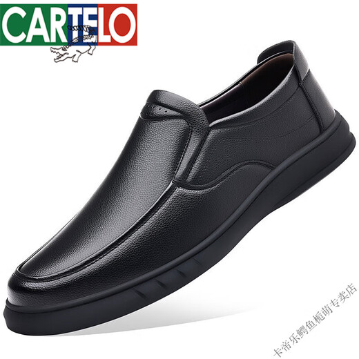 卡帝乐鳄鱼（CARTELO）软皮软底男士商务休闲皮鞋男时尚透气鞋百塔一脚蹬套脚休闲单棉鞋 6629黑色(系带款)加绒棉鞋 43 265mm
