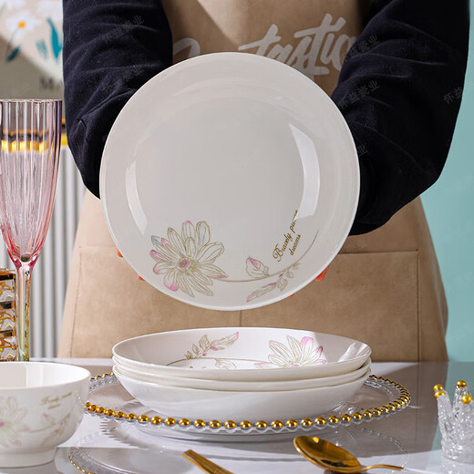 New bone china Chun Nuan Hua Kai series tableware bowls and plates exquisite porcelain set Chun Nuan Hua Kai 4.5-inch salad bowl 1 piece