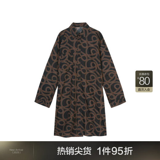 JNBY/江南布衣春夏衬衫连衣裙宽松印花翻领衬衫休闲外套女5N4G13820 077/杂灰咖 XS