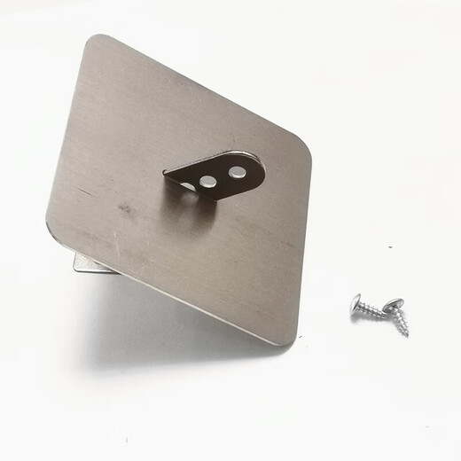 Fubang Customized Commercial Kitchen Freezer Lock Accessories Four-Door Refrigerator Locks Folio Six-Door Refrigerator Lock Plate Flat Square Lock Plate Single 10cm Extremely Thickened