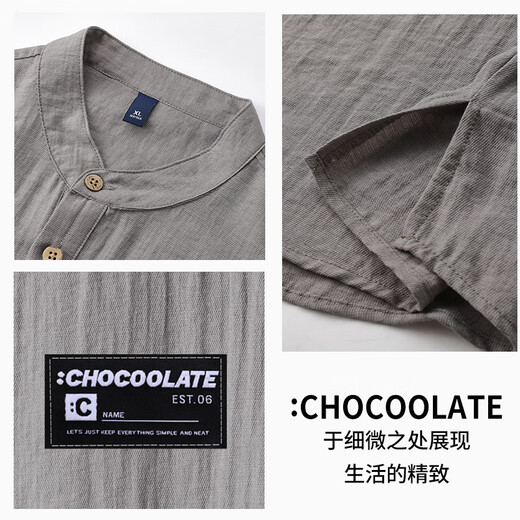 CHOCOOLATE it linen short-sleeved top men's summer thin breathable solid color casual t-shirt henley shirt khaki M recommended 105-120Jin Jin equals 0.5 kg