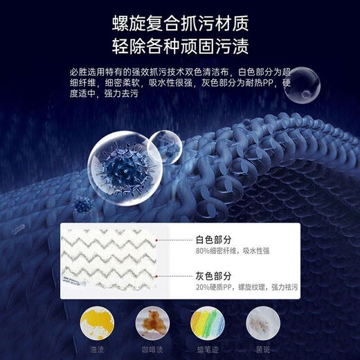 BISSELL steam mop household floor mopping handheld high temperature disinfection electric cleaning machine 2781Z 2781Z