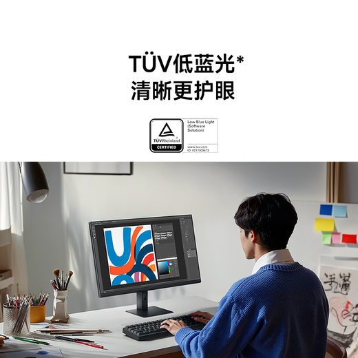 Xiaomi (MI) REDMI 27-inch monitor 144Hz 300nits brightness professional-grade color accuracy low blue light eye-friendly gaming computer office monitor screen A27 2026 model