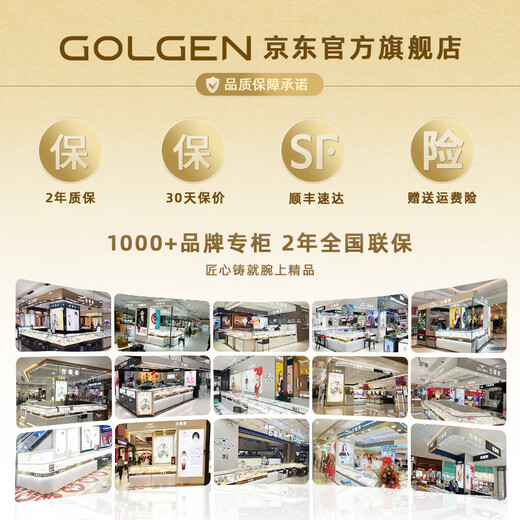 GOLGEN montre hommes Jiaolong 300m plongée bracelet en acier montre mécanique pour hommes cadeau de Noël pour petit ami 16016 modèle professionnel creux plaque noire bracelet en acier 6196