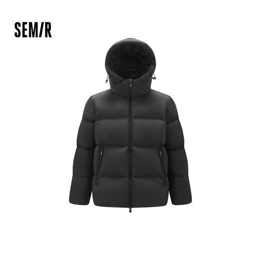 Semir Easy Down | Down Jacket Men's Three-proof 90 Down Down Jacket Winter 25 Hooded Anti-static 109725113202