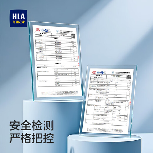 Heilan House Men's Belt First Layer Cowhide Automatic Buckle Belt New Genuine Leather Fashionable Trouser Belt Birthday Gift for Boyfriend