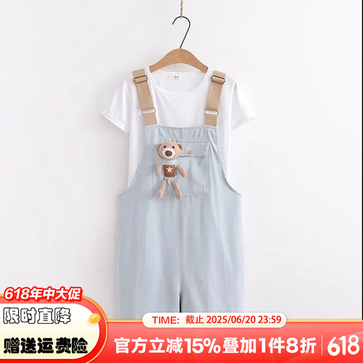 Zhao Qingyu Girls 'Hosentern Anzuganzug kurzärmelig mit mittlerem Ärger großer Kinder-Overalls großer Kinder-Jumpsuit T-Shirt Lose Street Zweiteiler Pinkanzug zweiteiliger Set 150