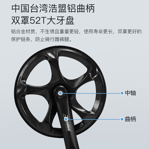 Permanent 20-inch 8-speed folding bicycle men's and women's adult student children's sports car city bicycle Shanghai factory