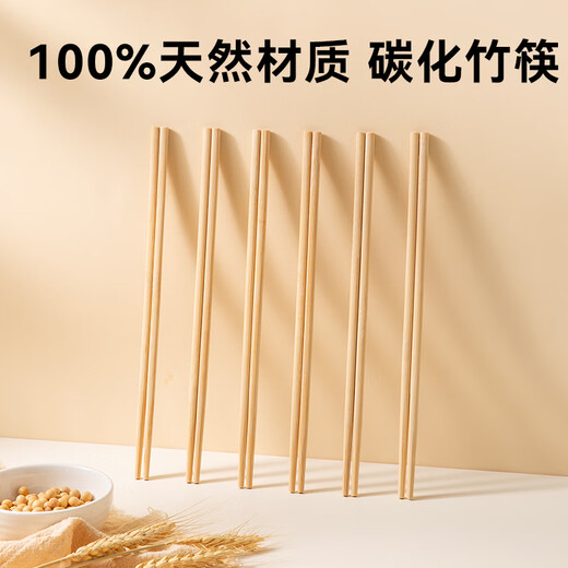 Made in Tokyo, disposable chopsticks, food-grade carbonized bamboo chopsticks, individually packaged household barbecue and camping chopsticks 110 pairs