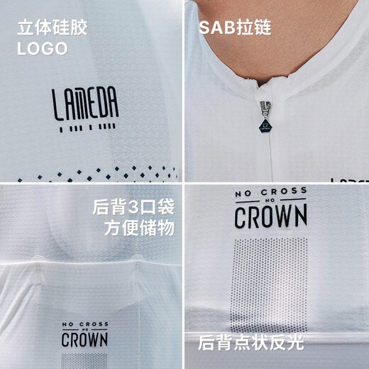 Lampada Cycling Suit Road Bicycle Men's Summer Cycling Suit Short-Sleeved Top Cycling Shorts Set Quick-Drying Cycling Suit Fashion Fashion-Glory White Short-Sleeved XL (Suitable for weight 140-159 Jin Jin equals 0.5 kg)