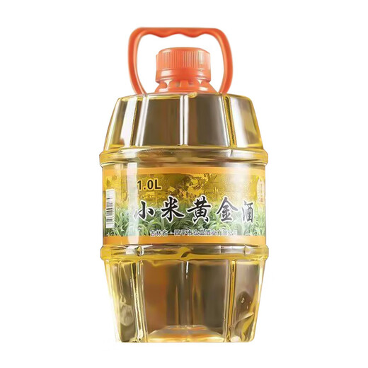 Ration alcohol selection: millet wine, Northeast golden wine, grain wine, pure grain barrel wine, 42 degrees, 1L, 5 barrels, affordable