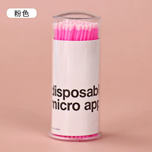 Pet cleaning nostril tear line cotton swabs 100 pieces dog and cat ear cleaning tool cotton swab nostril nasal discharge cleaning cotton swab bottle 100 small blue