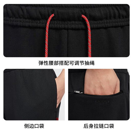 NIKE Men's Sports Pants Spring and Autumn Knitted Leggings Casual Pants Loose and Simple IB5806-010 Black M