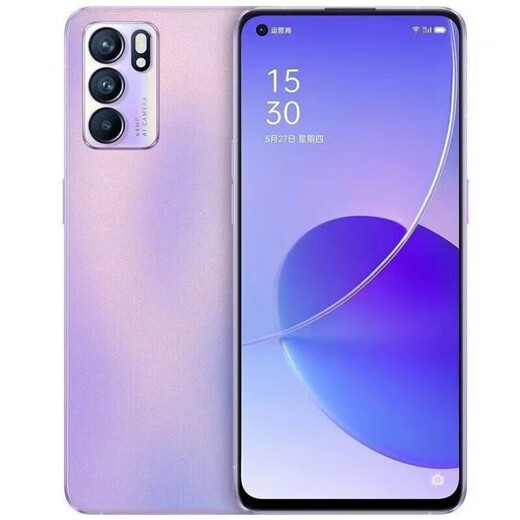 OPPOA96 4G通 双卡双待骁龙695处理器 6.43英寸超清大屏 128G大内存 4500mAh电池 学生优选备用机 A96粉色(面部解锁) 8GB+128GB 【套餐二】