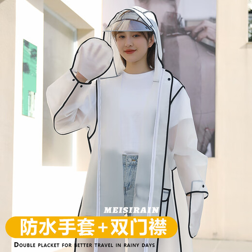 Shantou Lincun Raincoat Electric Vehicle Long Full Body Rainproof Men's and Women's Bicycle Cycling Extended Foot Covering New Rain White Bear with Pocket + Double Hat Brim + Free Gloves M1 Piece